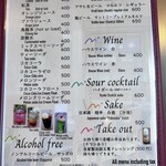 金閣寺 いただき - 