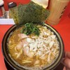 大輝家直伝 家系ラーメン 大﨑家 末広町店