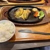 いしがまやハンバーグ あべのキューズモール