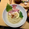 Tokyo Style Noodle ほたて日和