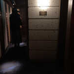 Mixology Station 舶来 Bar - 