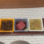 すき焼き 山翔 - 