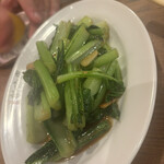 新時代 赤羽本店 - 