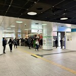 Tokyo Style Noodle ほたて日和 - 