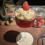 Mixology Station 舶来 Bar - 