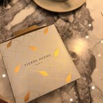 Nineteen Eighty Lounge ＆ Bar  - お土産