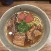 沖縄料理やんばる 新宿総本店