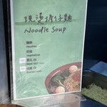 シーザーパークホテル板橋 - 