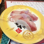 金沢まいもん寿司 本店 - 