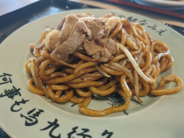 レストラン かなで - 浪江（食堂）の写真