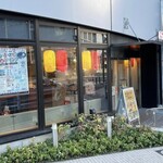串カツ田中 - 