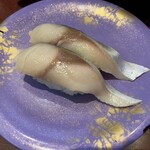 大江戸 北千住店 - 