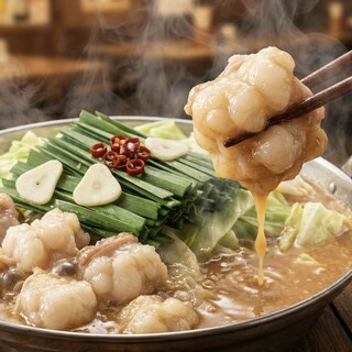 鮮馬刺しと極上もつ料理 刈谷個室呑場 くゐな_1