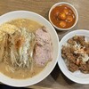 味噌麺処 田坂屋