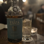 TOKYO Whisky Library - 