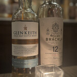 TOKYO Whisky Library - 