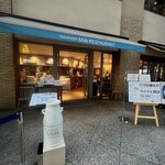 タカナシミルクレストラン - 