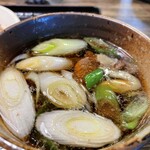 麺処 おおぎ - 