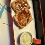 とうふ屋うかい 大和田店 - 