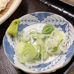 麺処 おおぎ - 