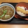 蕎麦一心たすけ