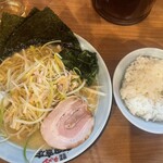 町田商店 簗瀬バイパス店 - 