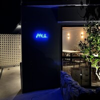 PAUL - 