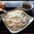 五島 - 料理写真: