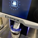 American Airlines Flagship Lounge - 