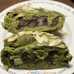 AREUM BAGEL - 抹茶あんこ餅の断面
