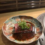 大皿焼肉 老中 - 