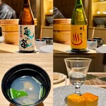 麻布十番 鮨 天万 - 