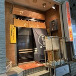 さいと - 