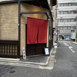 浅川料理店 - 外観