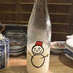 大皿焼肉 老中 - 