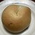 AREUM BAGEL - 料理写真:プレーン@380円