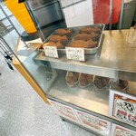岩見沢茶房 - 商品