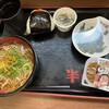 大衆食堂 半田屋 吉成店