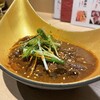 喜分屋 元祐 小皿料理と松阪牛