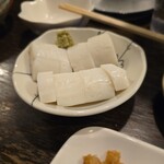 串坊 - 超ブリンブリンのかまぼこ(跳ね返る〜)