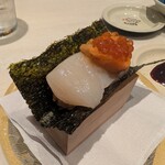 Kaiten Sushi Ginza Onodera - 