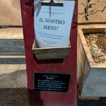 生ハムとワインのお店 piglet - 