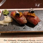 神戸牛和ノ宮 なんば御堂筋店 - 