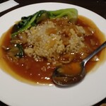 鴻翔 - 