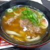 資さんうどん 和白店