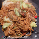 狸狸亭 西田辺店 - 