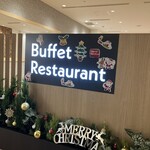 ホテルエノエ函館 - 