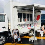 製麺工房 ドリーム - キッチンカー