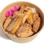 肉波 - チャーシュー弁当