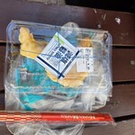 ほっともっと - 料理写真: